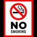 Sign no smoking